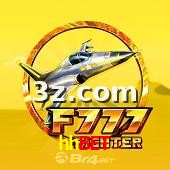 F777 Fighter